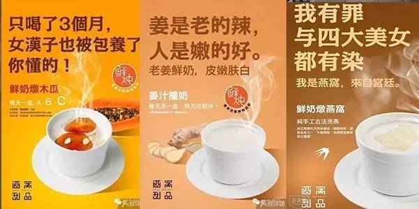 餐厅文案怎么写才能吸引人,吸引人的餐饮文案100句简短