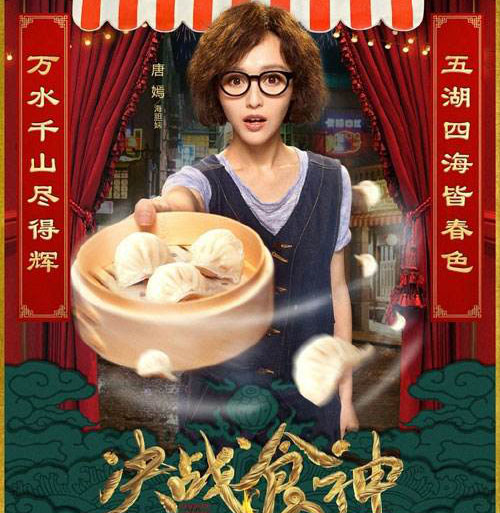 这5部少为人知的高分电影,推荐几部看了让人三观炸裂的电影