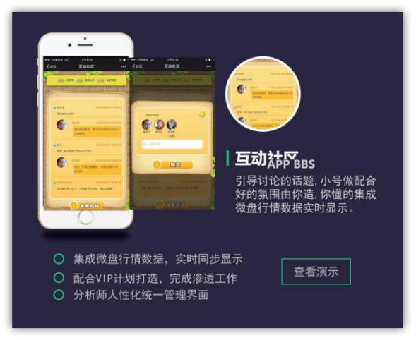 微盘的技巧,知道怎么做和知道做什么哪个重要