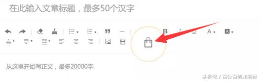 淘客怎么玩才有效益,现在的淘客到底能不能做2020