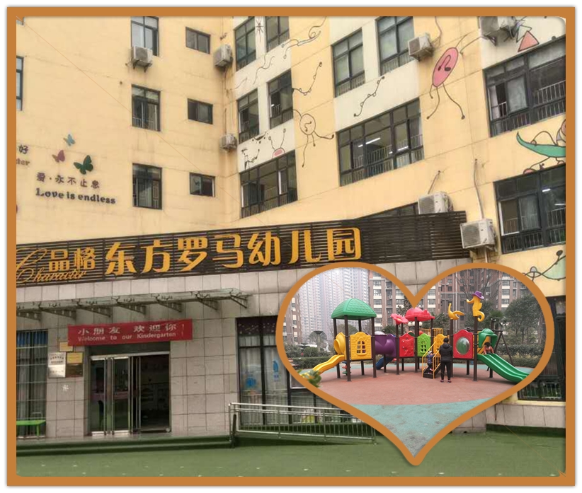 辛家庙地铁口新楼盘,坐拥稀缺地段地铁房