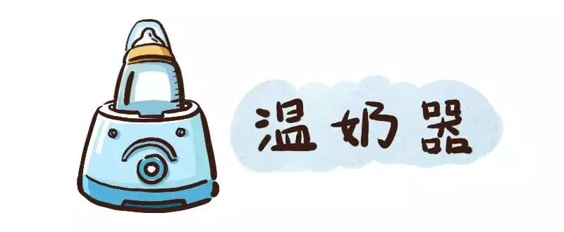 母婴店最没用的东西第一名,十大不推荐的母婴用品