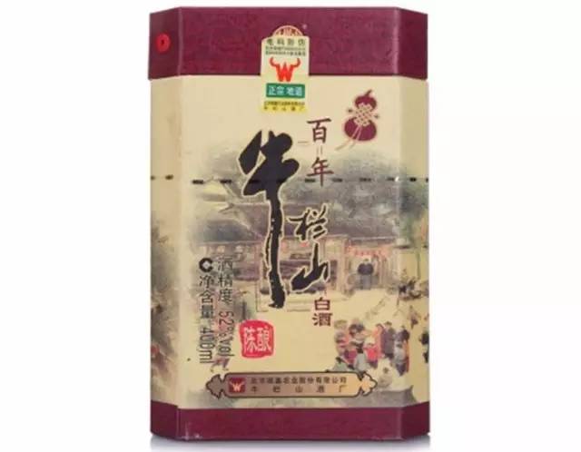 牛栏山假酒怎么分别,一招鉴别假酒