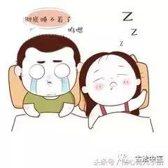 孩子在幼儿园害怕睡午觉该怎么办,宝贝在幼儿园午睡入睡晚