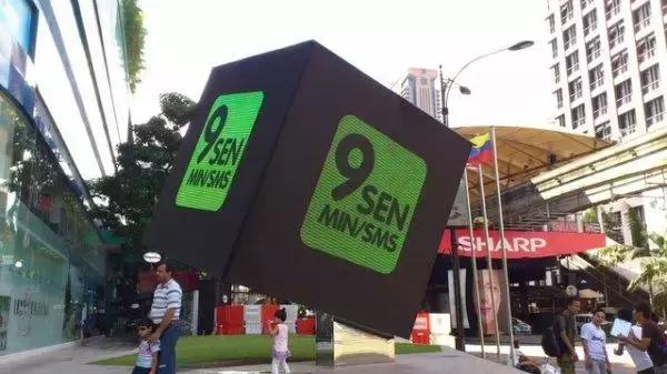 2017年相约一起去吉隆坡“买买买”