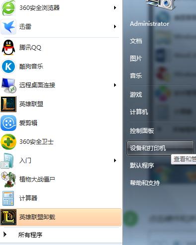 鼠标失灵的解决方法无线,鼠标失灵的解决方法无法识别