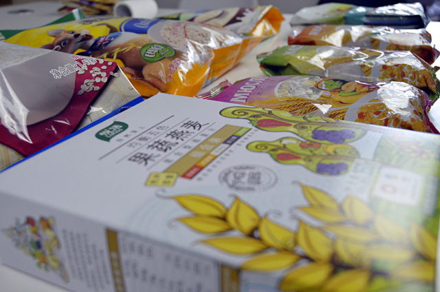 超好喝的营养麦片,麦片哪个牌子好吃又减肥