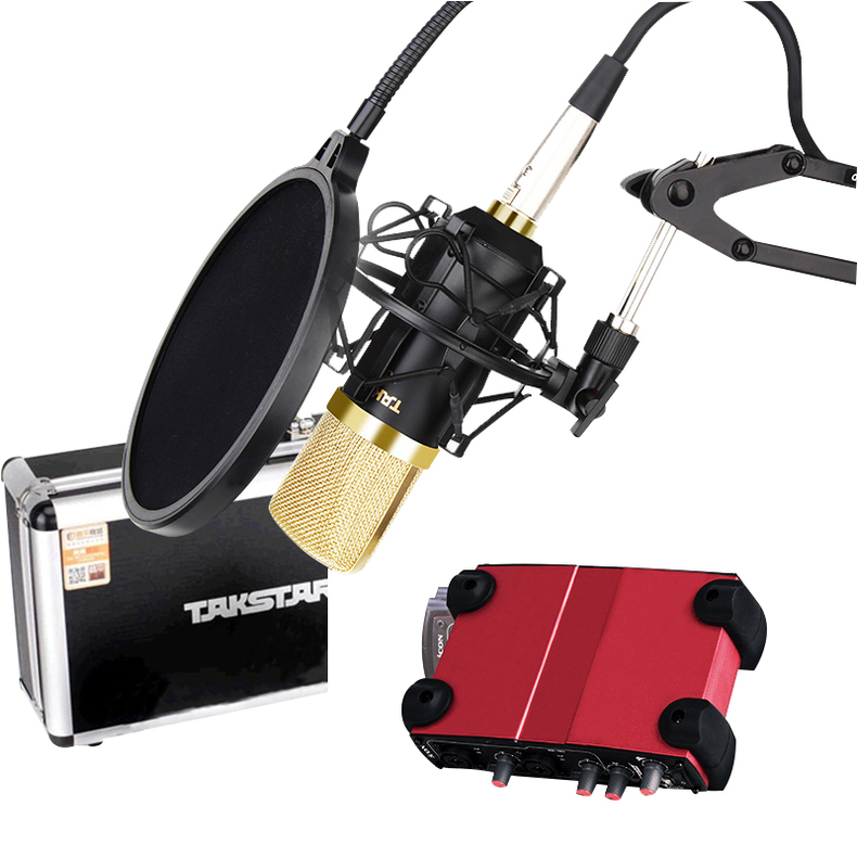 录音主播需要什么设备,做主播什么都不想做该怎么办