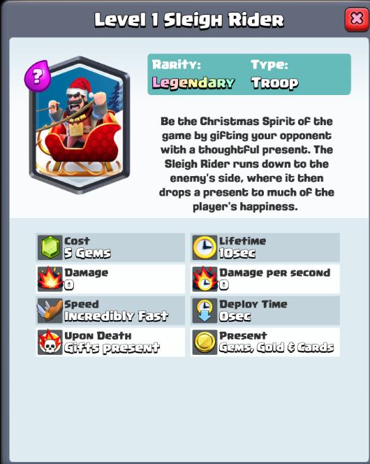 皇室战争自制卡牌小程序,皇室战争自创卡牌在哪里使用