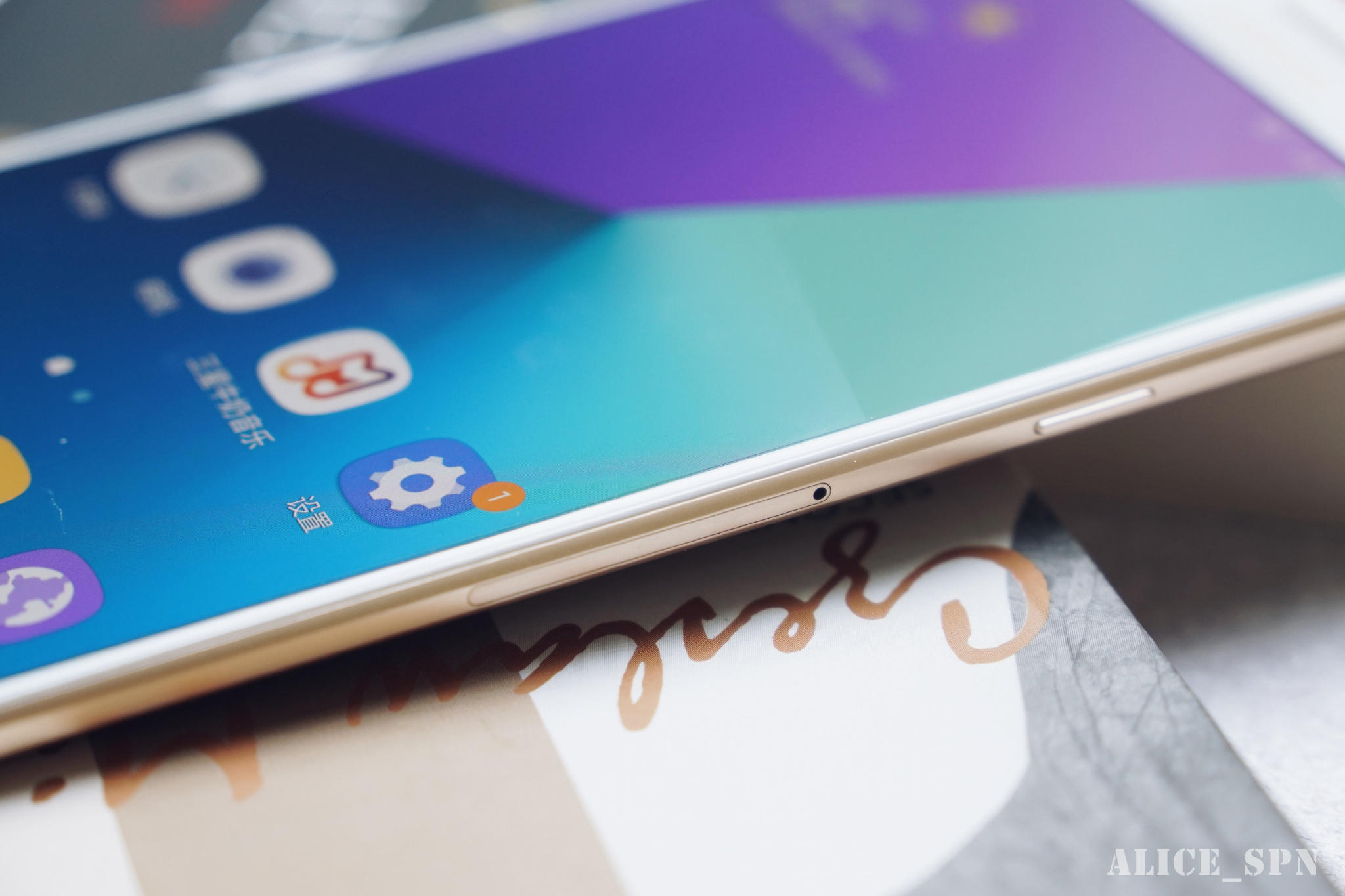 三星C7Pro体验评测:处处都不错凭啥只卖3000元不到