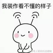 苏州土拍区最新拍地,苏州土拍最高成交价