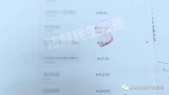 手机支付密码错误如何改,手机支付密码有什么讲究