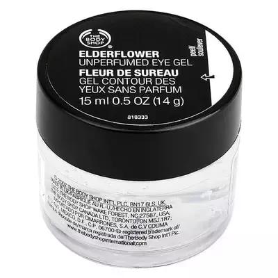 这些贼拉好用的眼霜产品，一般人我可不会告诉她！