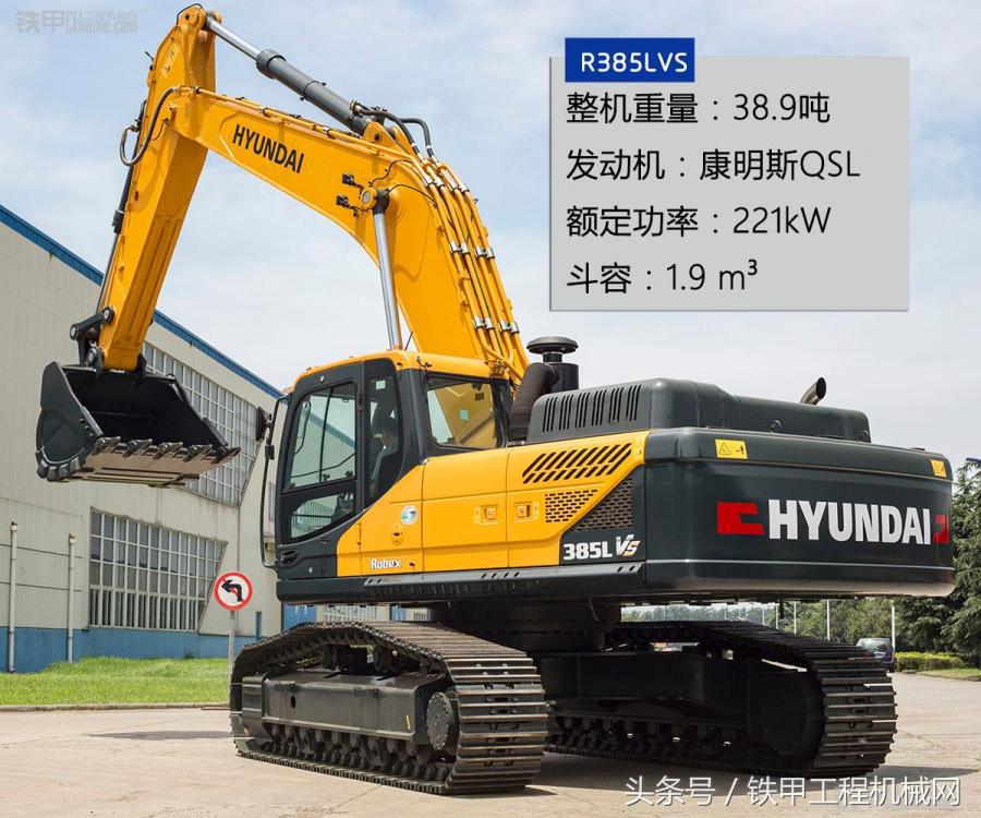 现代60-9轮式挖掘机,二手现代150轮式挖掘机多少钱