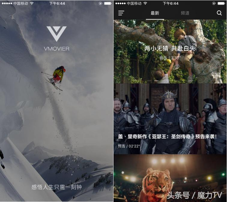 现在年轻人玩的最多的app,现在年轻人最实用的app