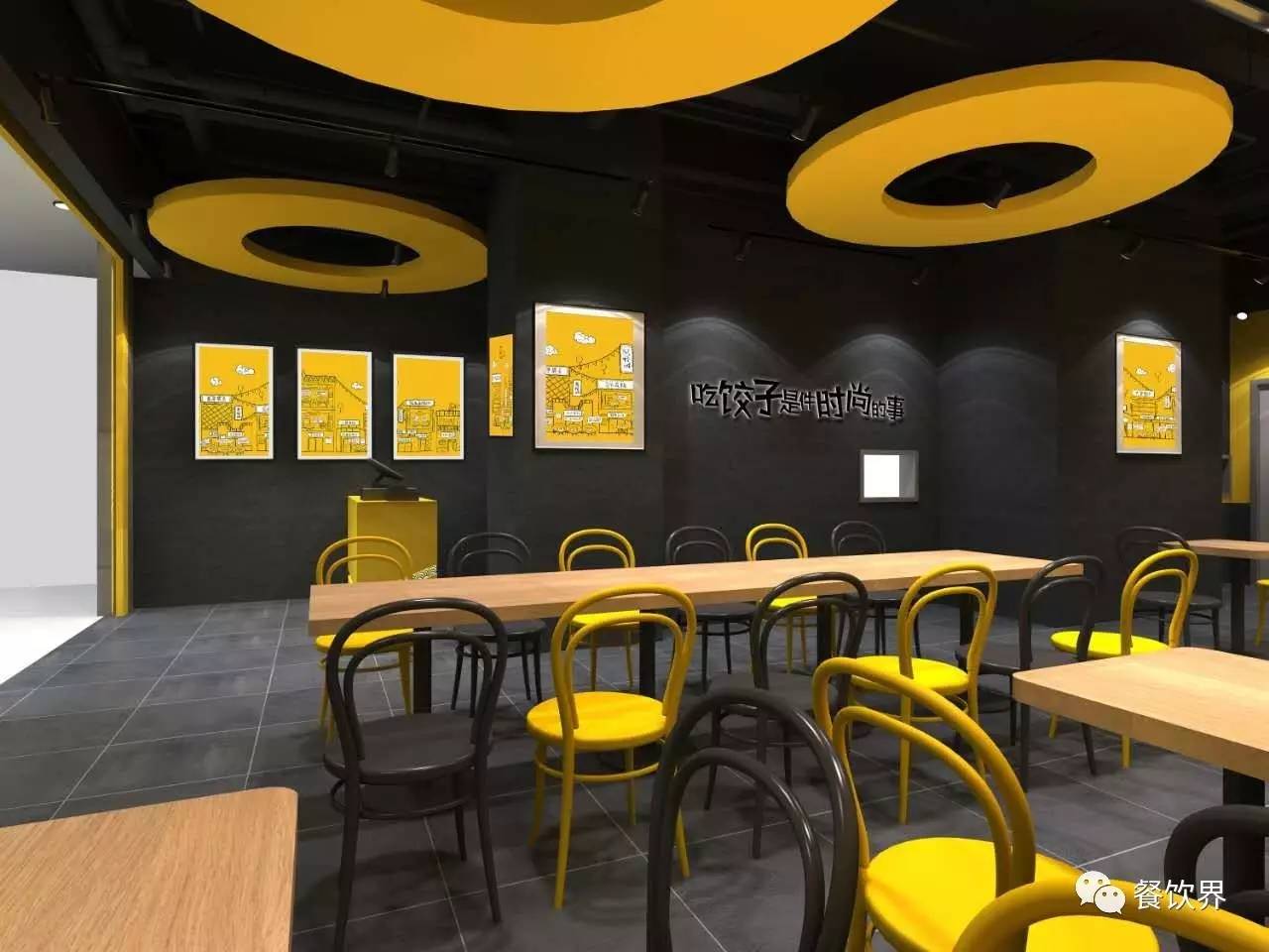 小恒水饺估值,小恒水饺加盟费用大概多少