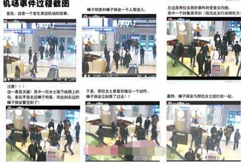 盘点以前那些在网上爆火的梗,百度贴吧十大爆吧事件