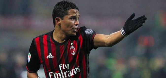 昨夜今晨：中超转会费1.5亿起步？英超神帅下课土豪狂购劲旅？