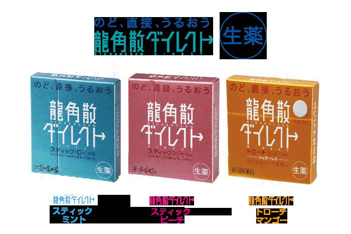 拔草大作战Vol1！日本平价药妆店超级攻略（快收藏）