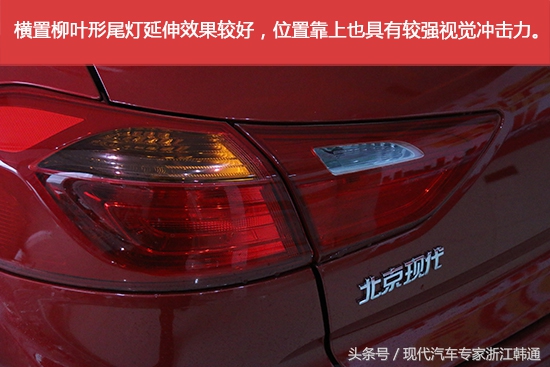 现代悦纳两厢rv2020落地价,看脸的时代真实图片