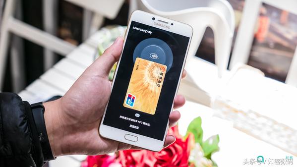 三星galaxyc7pro使用方法,三星galaxyc7pro