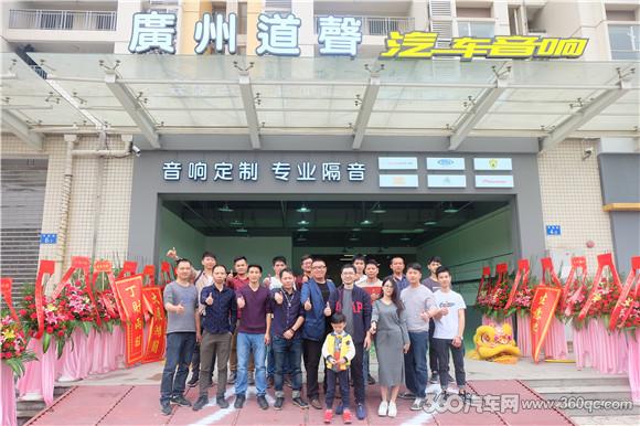 还在为找不到好的家具而烦恼吗,广州音改最好的地方