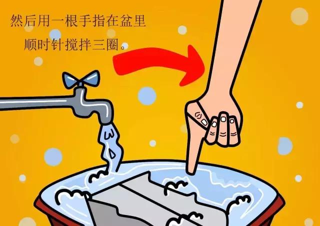 怎样洗衣服不褪色,小苏打怎么洗衣服