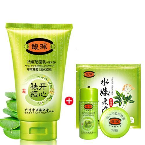 艾珀莎护肤品适不适合20岁女孩用,美白抗皱适合20岁妈妈用的护肤品