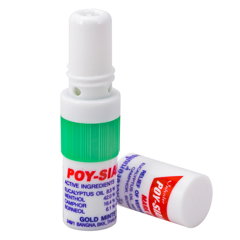 泰国711便利店必买化妆品清单,泰国进口化妆品水乳二合一