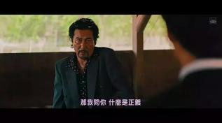 情色大师拍黑帮犯罪片，画面太美少儿不宜