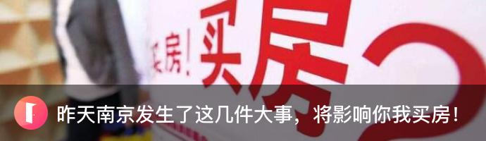 焦点访谈曝租房押金,焦点访谈最新骗局揭秘