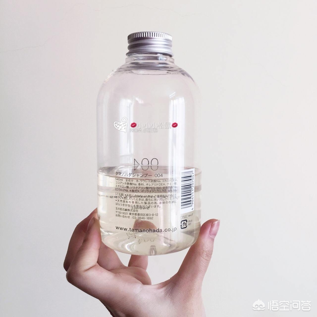 超好用的国货洗发水,贝缇雅美洗发水真的好用吗