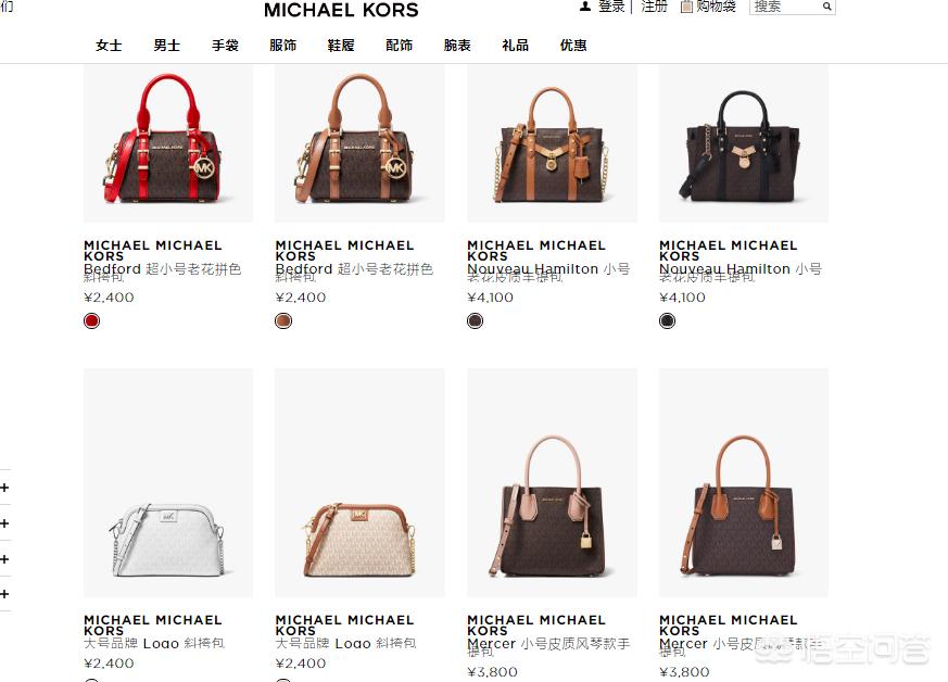 月入5000可以买的大牌包,月入5000女士背什么品牌包包