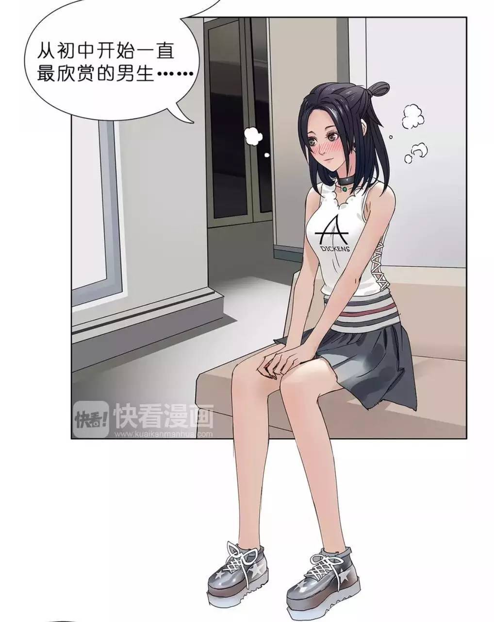 平凡少年的修真逆袭之路,异能漫画平凡少年的超能逆袭之路