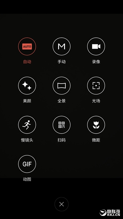 魅蓝5x测评,魅族魅蓝5s深度测评