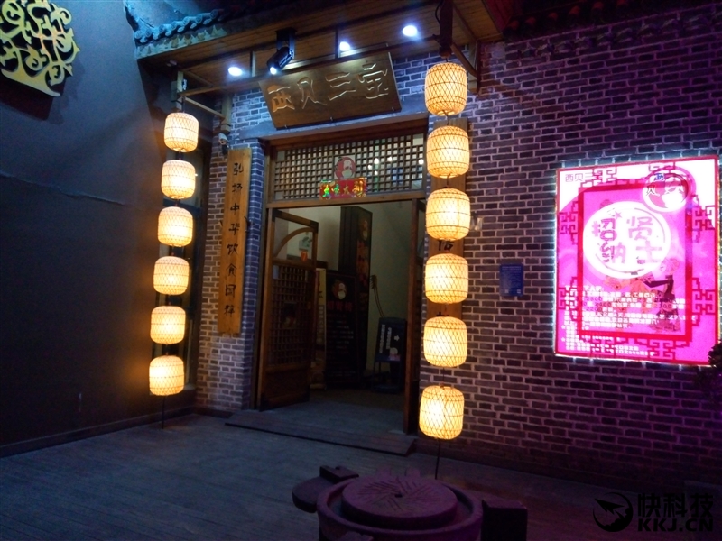 魅蓝5x测评,魅族魅蓝5s深度测评