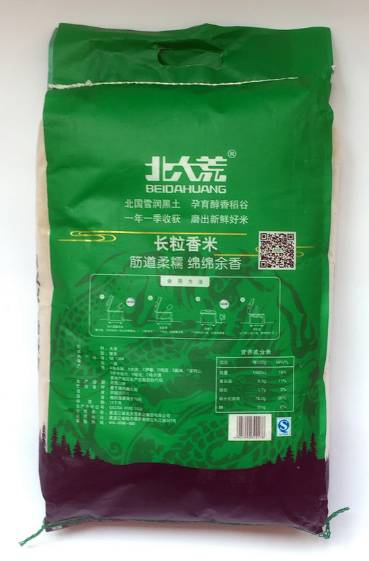 中国大米十大排名,浙江最好吃的大米排名