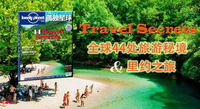 澳大利亚:乐水夏日·赶走冬日阴霾艳阳下的沁凉之旅