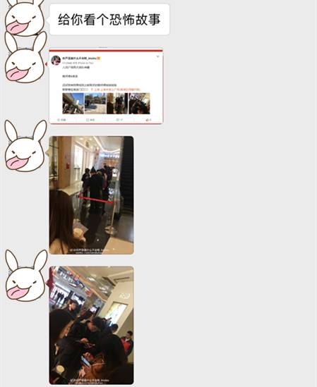 整个魔都已经被ta们攻陷……还不快去拔草秀胖友圈?!