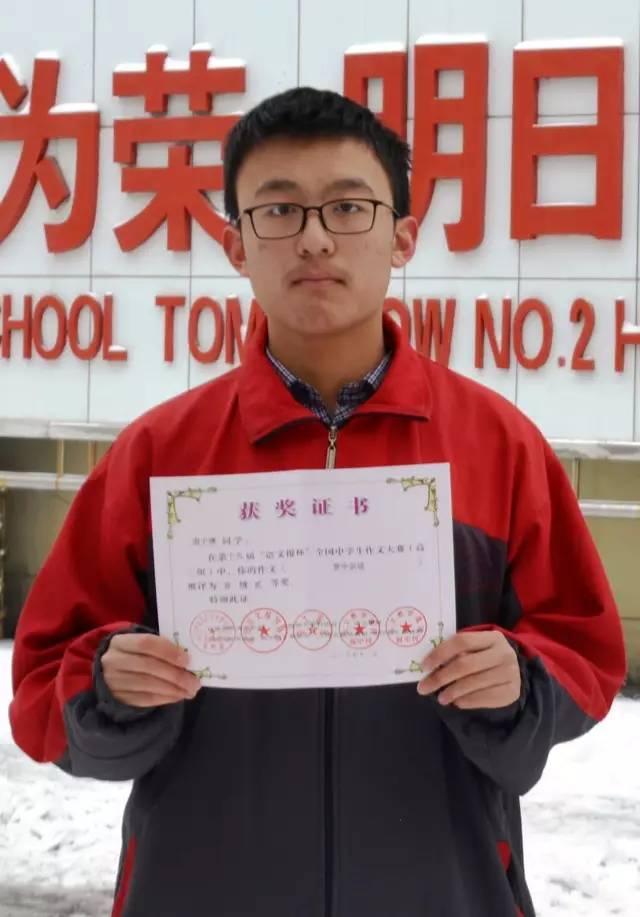 长治二中最近发生的事,长治二中学校昨天发生了什么事