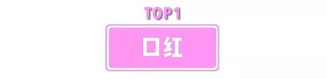 情人节礼物干货,2月14情人节送什么礼物