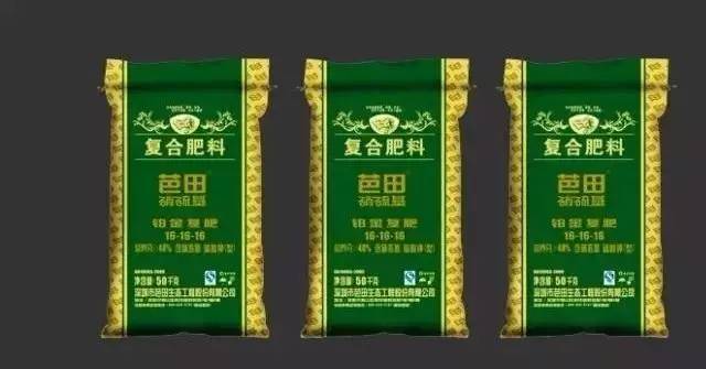 史丹利复合肥哪一款最好,史丹利撒可富双丰专营店