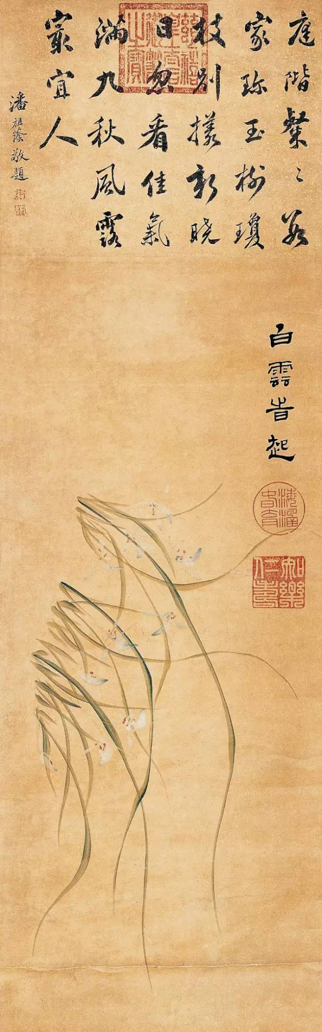 慈禧太后传世书画作品赏析，或为代笔！