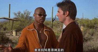 帅气经纪人推倒单身靓妈，Youhadmeathello