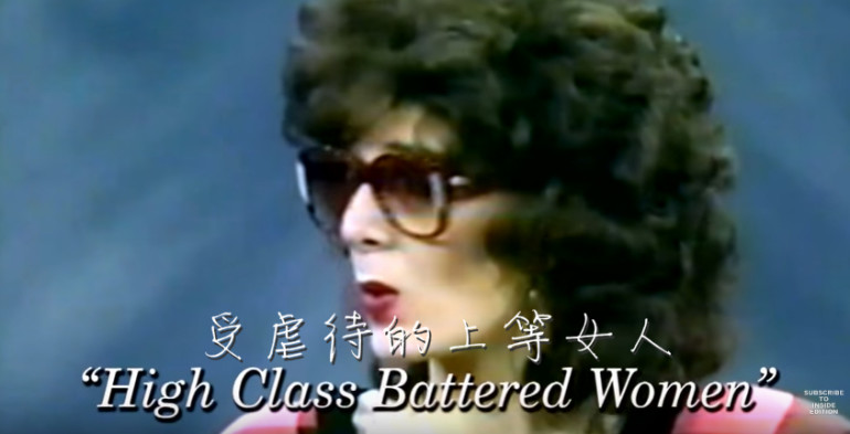 朝阳群众APP遇上特朗普内阁，也被禁言？