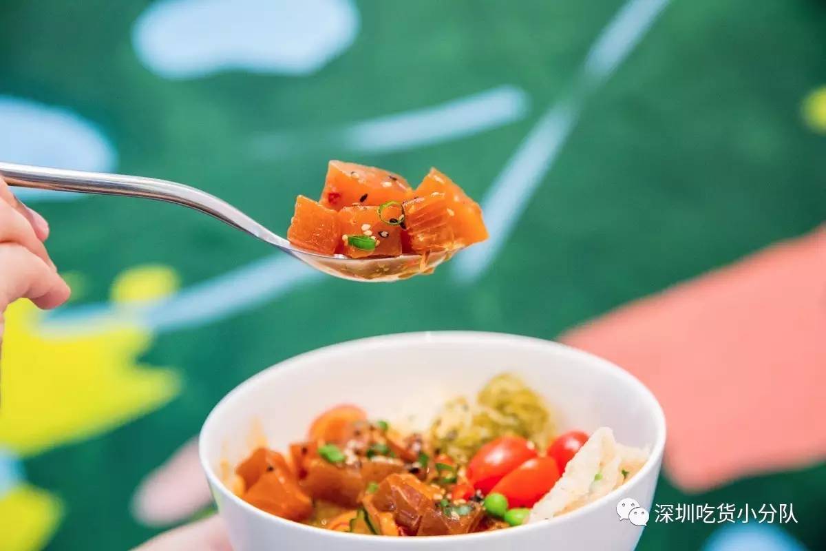纽约火了大半年的夏威夷poké,深圳也能吃到啦!「深圳新店」