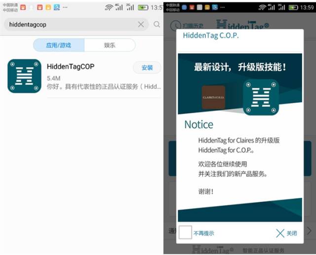 新款香蒲丽黄金面膜,香蒲丽黄金水光保湿面膜怎么使用