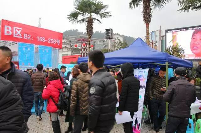 2023春风行动招聘会现场照片,春风行动招聘会信息在哪发布