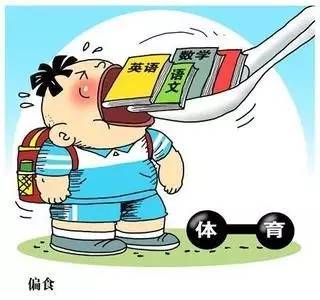 校园足球发展现状及未来趋势,我国校园足球开展情况