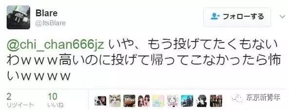 gucci的扇子,gucci芭蕉扇